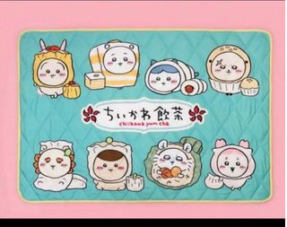 （分類：）位於 。 由 gliew321 提交（商品編號 1398304297，圖片 1）。簡介： 。