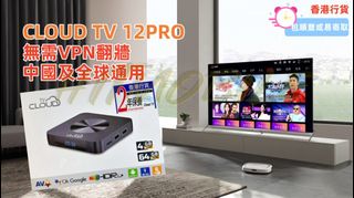 （分類：）位於 。 由 hitmobile97532590 提交（商品編號 1398238237，圖片 1）。簡介： 。
