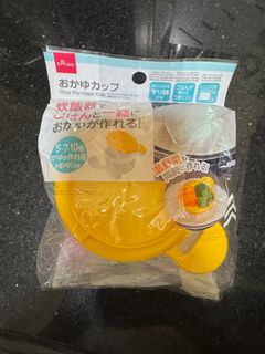 （分類：）位於 。 由 stephanie_tsui 提交（商品編號 1398212719，圖片 1）。簡介： 。
