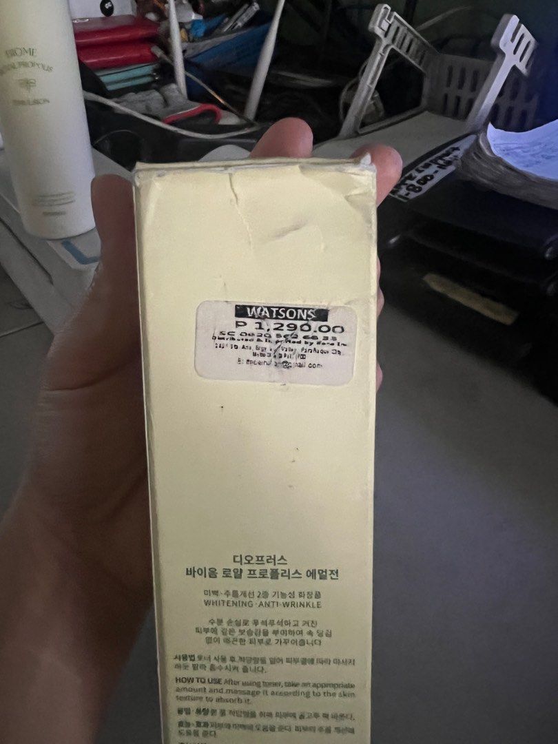 Deoproce Biome royal propolis emulsion 150ml (Category: Face Care) located in Manila. Submitted by just.j.deals (Listing ID 1398218218, Image 2). Description: Brandnew Exp 2027 Original Location malate manila .
