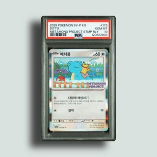 （分類：）位於 。 由 foxestrading 提交（商品編號 1398213108，圖片 1）。簡介： 。