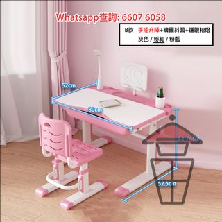 （分類：）位於 。 由 smart_alec 提交（商品編號 1238710711，圖片 1）。簡介： 。