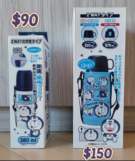（分類：）位於 。 由 peach12345 提交（商品編號 1398185300，圖片 1）。簡介： 。