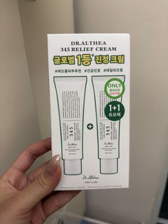 Dr.Althea 345 Relief Cream 舒緩霜 （全新）64203806597505110