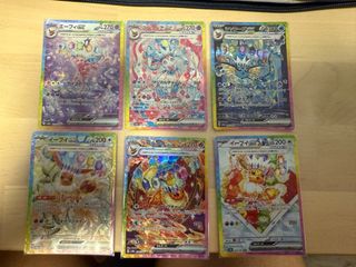 (Category: ) located in . Submitted by joshtan1234 (Listing ID 1398290773, Image 1). Description: .