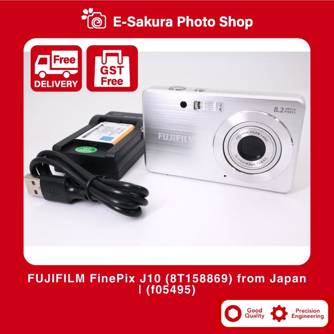 FUJIFILM FinePix J10 (8T158869) from Japan (f05495), Photography