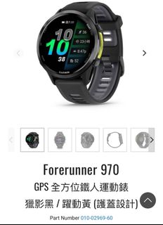（分類：）位於 。 由 fo4ever831 提交（商品編號 1398179455，圖片 1）。簡介： 。