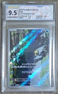 （分類：）位於 。 由 isportcardshop 提交（商品編號 1398234203，圖片 1）。簡介： 。