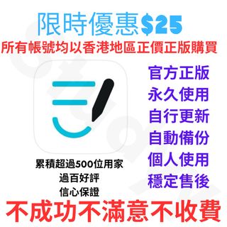 GoodNotes 6 goodnotes6 promotion period reply may take time Official lifetime usage lifetime membership for individual use goodnotes self-automatic updates, interested please PM via the link below64202892811393110