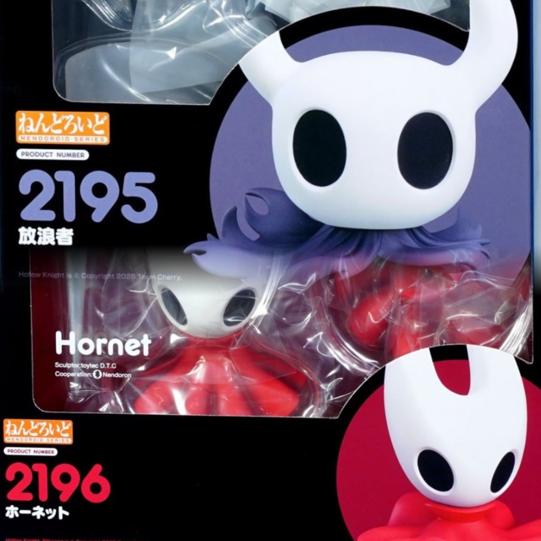 2 NENDOROID HOLLOW knight + hornet silksong + bonus Good smile company EUR 399,00 - FR