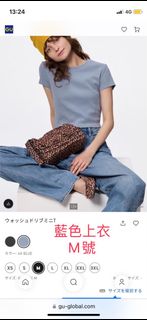 由 alien_line (刊登 ID 1398190840，圖片 1) 提交，位於 的 (類別：)，說明：。