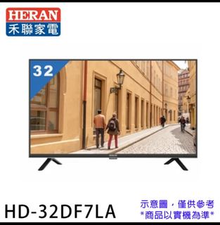 由 ChanLin98 (刊登 ID 1398245596，圖片 1) 提交，位於 的 (類別：)，說明：。