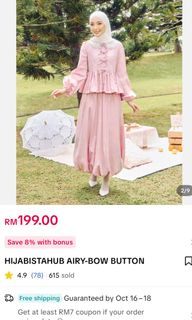 (Category: ) located in . Submitted by herbundle (Listing ID 1398319479, Image 1). Description: .