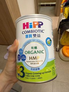 （分類：）位於 。 由 panda_smile 提交（商品編號 1398315468，圖片 1）。簡介： 。