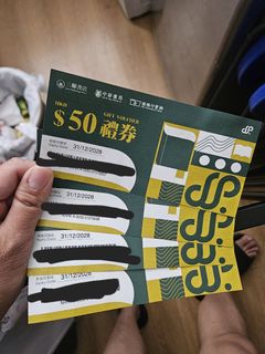 （分類：）位於 。 由 lchha 提交（商品編號 1398194420，圖片 1）。簡介： 。