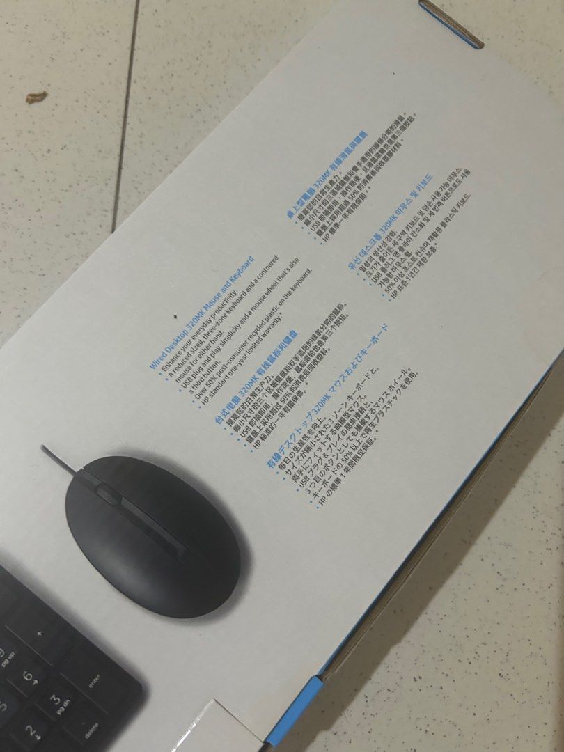 HP wired desktop 320MK Mouse and keyboard (Category: Computer Keyboard) located in Paranaque City. Submitted by edwinccdp (Listing ID 1398260429, Image 2). Description: Brand New original HP Desktop 320MK Keyboard and Mouse Sealed box.