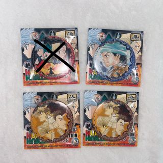 （分類：）位於 。 由 030sell 提交（商品編號 1396594499，圖片 1）。簡介： 。