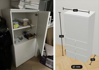 （分類：）位於 。 由 a_sze 提交（商品編號 1398169983，圖片 1）。簡介： 。