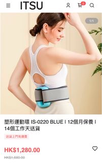 （分類：）位於 。 由 GT_Shop0809 提交（商品編號 1398336747，圖片 1）。簡介： 。