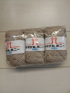 （分類：）位於 。 由 beani687 提交（商品編號 1398294001，圖片 1）。簡介： 。
