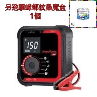 （分類：）位於 。 由 bannanashop_52 提交（商品編號 1398238087，圖片 1）。簡介： 。