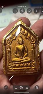 (Category: ) located in . Submitted by opulenceamulets (Listing ID 1398170714, Image 1). Description: .