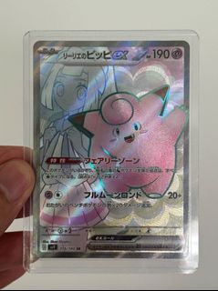 (Category: ) located in . Submitted by terrylimlee (Listing ID 1398220981, Image 1). Description: .