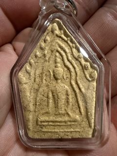 (Category: ) located in . Submitted by aesamulets999 (Listing ID 1393796594, Image 1). Description: .