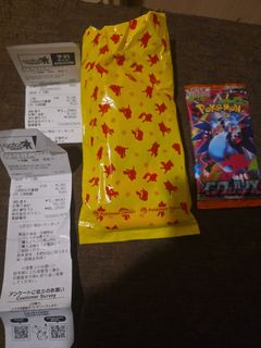 （分類：）位於 。 由 sellsell93 提交（商品編號 1398305215，圖片 1）。簡介： 。