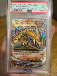(Category: ) located in . Submitted by leow0069 (Listing ID 1398183929, Image 1). Description: .
