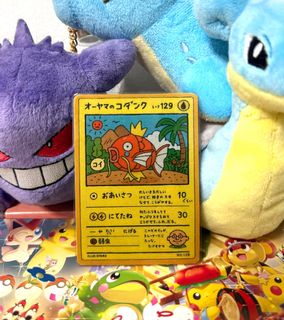 (Category: ) located in . Submitted by shernicetcg (Listing ID 1398343443, Image 1). Description: .