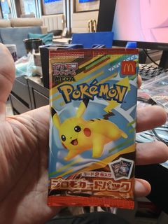 (Category: ) located in . Submitted by don.shen.12 (Listing ID 1398193943, Image 1). Description: .