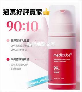 （分類：）位於 。 由 apple_store_ 提交（商品編號 1398320148，圖片 1）。簡介： 。