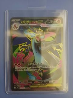 (Category: ) located in . Submitted by tlk_y (Listing ID 1398297483, Image 1). Description: .