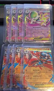 (Category: ) located in . Submitted by masterjaytcg (Listing ID 1398303058, Image 1). Description: .