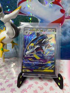 (Category: ) located in . Submitted by chinho.lim (Listing ID 1398318566, Image 1). Description: .