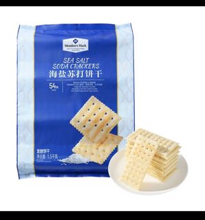（分類：）位於 。 由 april2024 提交（商品編號 1398220042，圖片 1）。簡介： 。