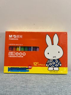 （分類：）位於 。 由 kennieg 提交（商品編號 1398212116，圖片 1）。簡介： 。