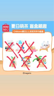 （分類：）位於 。 由 sssuam 提交（商品編號 1398286822，圖片 1）。簡介： 。