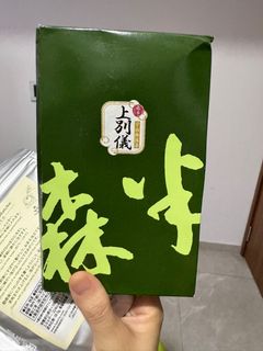 (Category: ) located in . Submitted by tkieu (Listing ID 1398267284, Image 1). Description: .