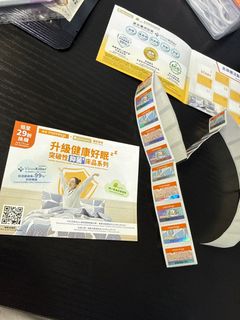 （分類：）位於 。 由 sukiwli 提交（商品編號 1398239222，圖片 1）。簡介： 。