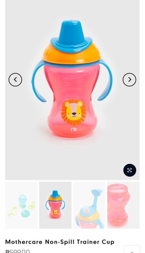 Mothercare Non-Spill Trainer Cup (Category: Weaning & Toddler Feeding) located in Quezon City. Submitted by joaannelopez (Listing ID 1370151542, Image 1). Description: .