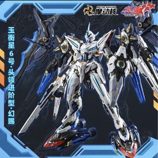 (Category: ) located in . Submitted by toys_n_games (Listing ID 1398325460, Image 1). Description: .