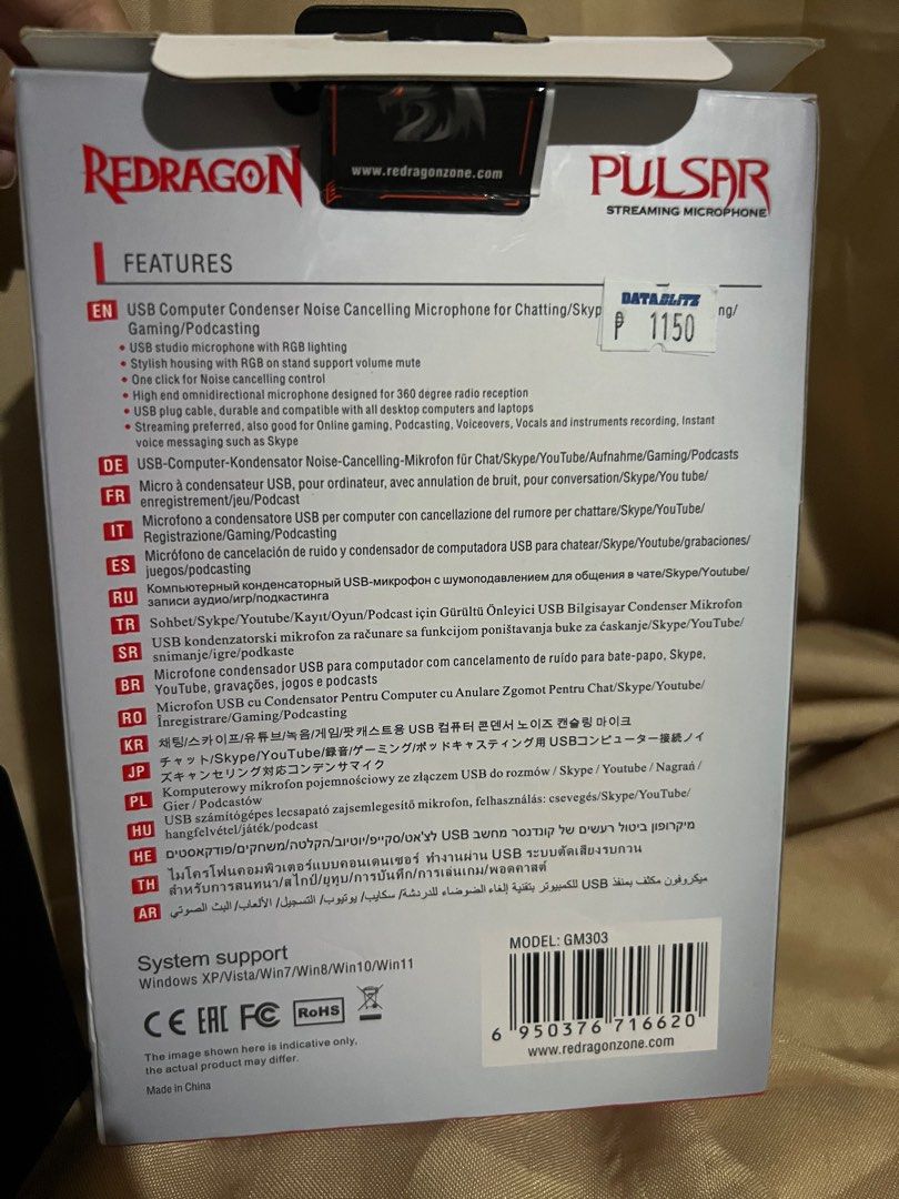 Noise Cancelling Microphone (Category: Microphones) located in Bulacan. Submitted by calmariie (Listing ID 1398267313, Image 2). Description: Used once. With box and manual ✅Bought for: Php 1,150.