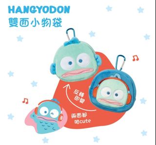 （分類：）位於 。 由 hangyodonkity 提交（商品編號 1398261122，圖片 1）。簡介： 。