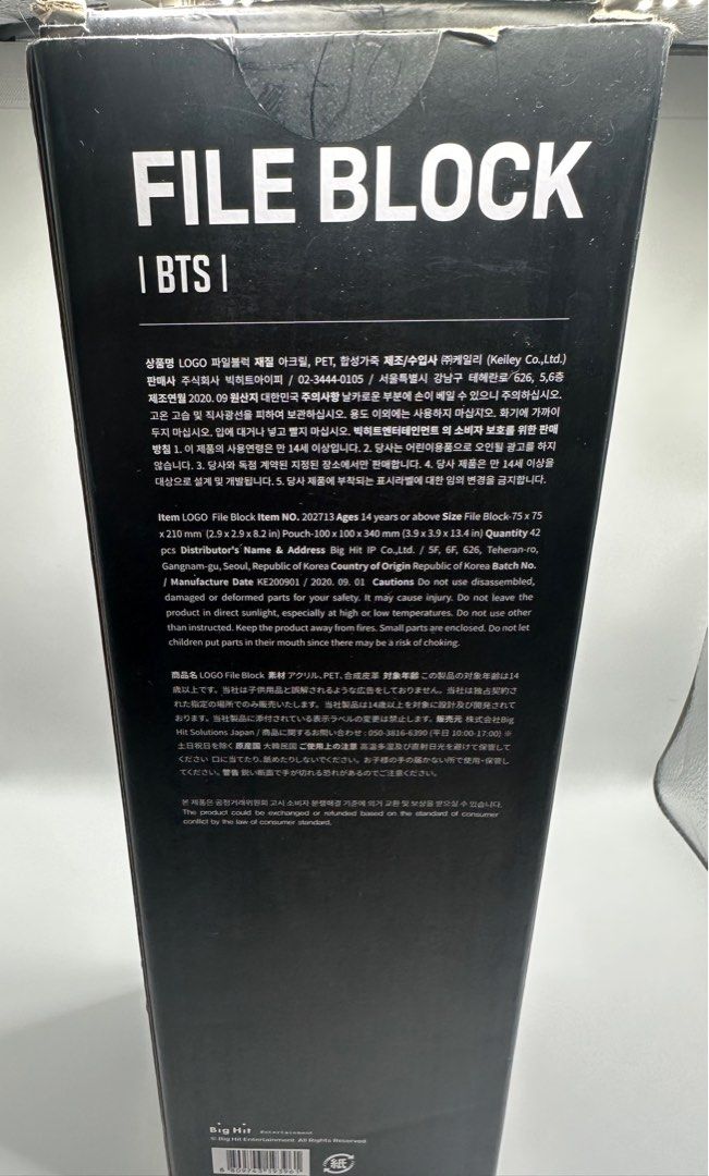 [ORIGINAL] OFFICIAL BTS File Block, Hobbies & Toys, Stationery & Craft ...