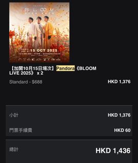 （分類：）位於 。 由 fishtang 提交（商品編號 1398346694，圖片 1）。簡介： 。