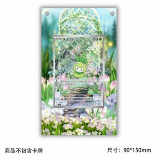 (Category: ) located in . Submitted by trainergallery (Listing ID 1398278558, Image 1). Description: .