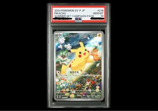 PSA 10] Pikachu #218 Summer Get Campaign Pack Japanese Promo