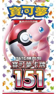 （分類：）位於 。 由 chungchungjp 提交（商品編號 1398252349，圖片 1）。簡介： 。